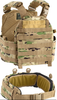 BALLISTIC PLATE CARRIER VEST - DEFCON 5® - MULTICAMO